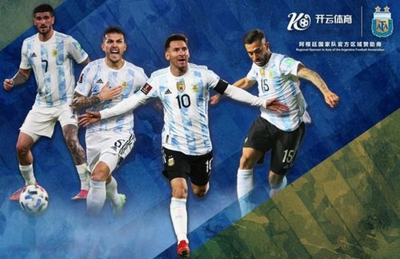 aoa体育与阿根廷国家男子足球队携手达成合作 aoa体育与阿根廷国家男子足球队携手达成合作